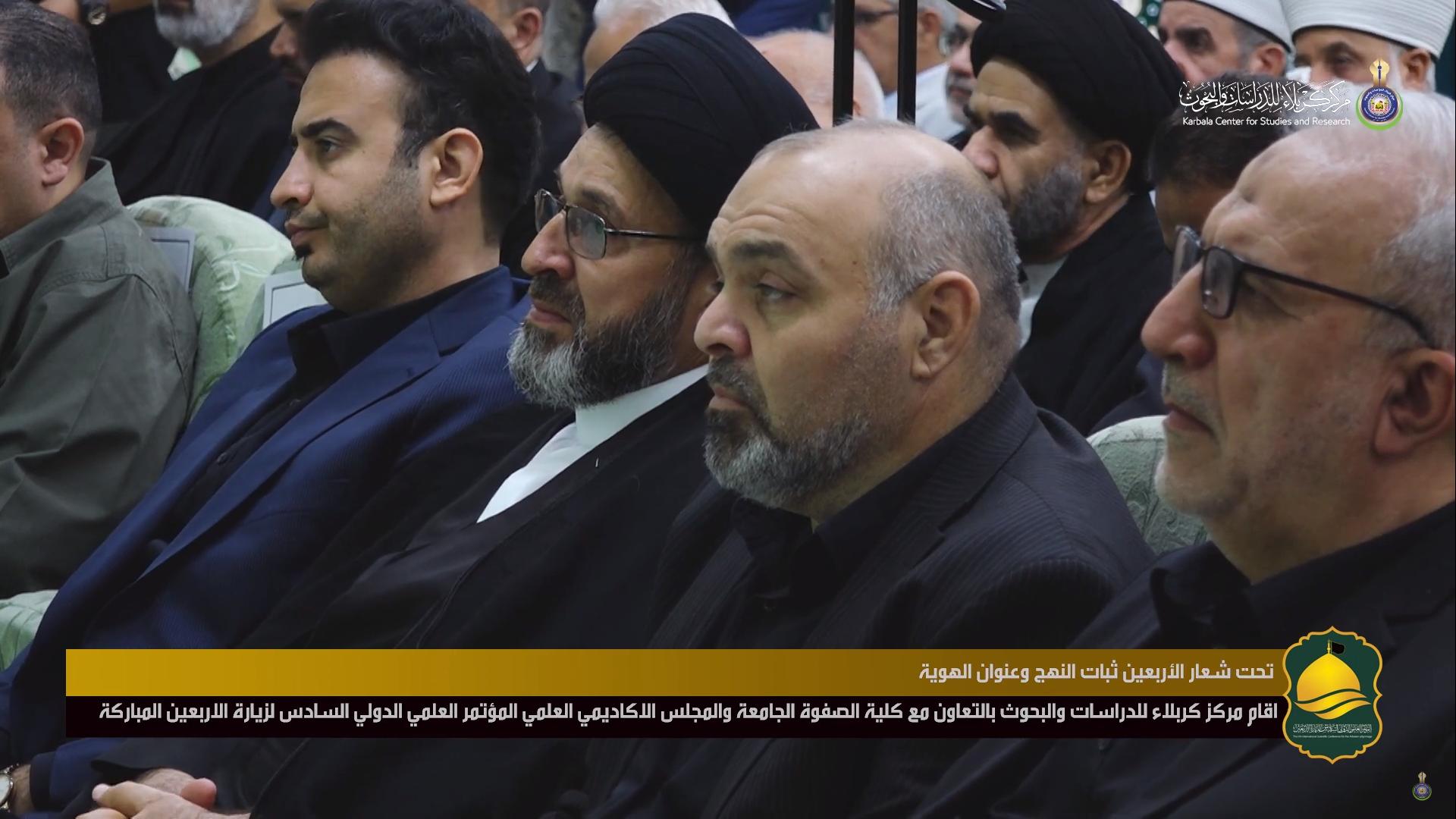 التغطية الشاملة للمؤتمر العلمي الدولي السادس لزيارة الاربعين المباركة