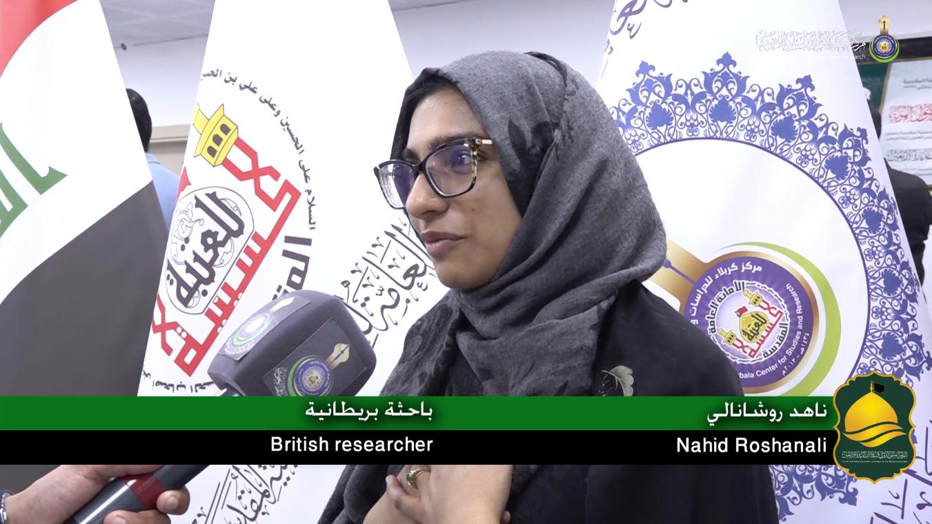 تقرير مشاركة الباحثين والضيوف الاجانب في المؤتمر العلمي الدولي السادس لزيارة الاربعين