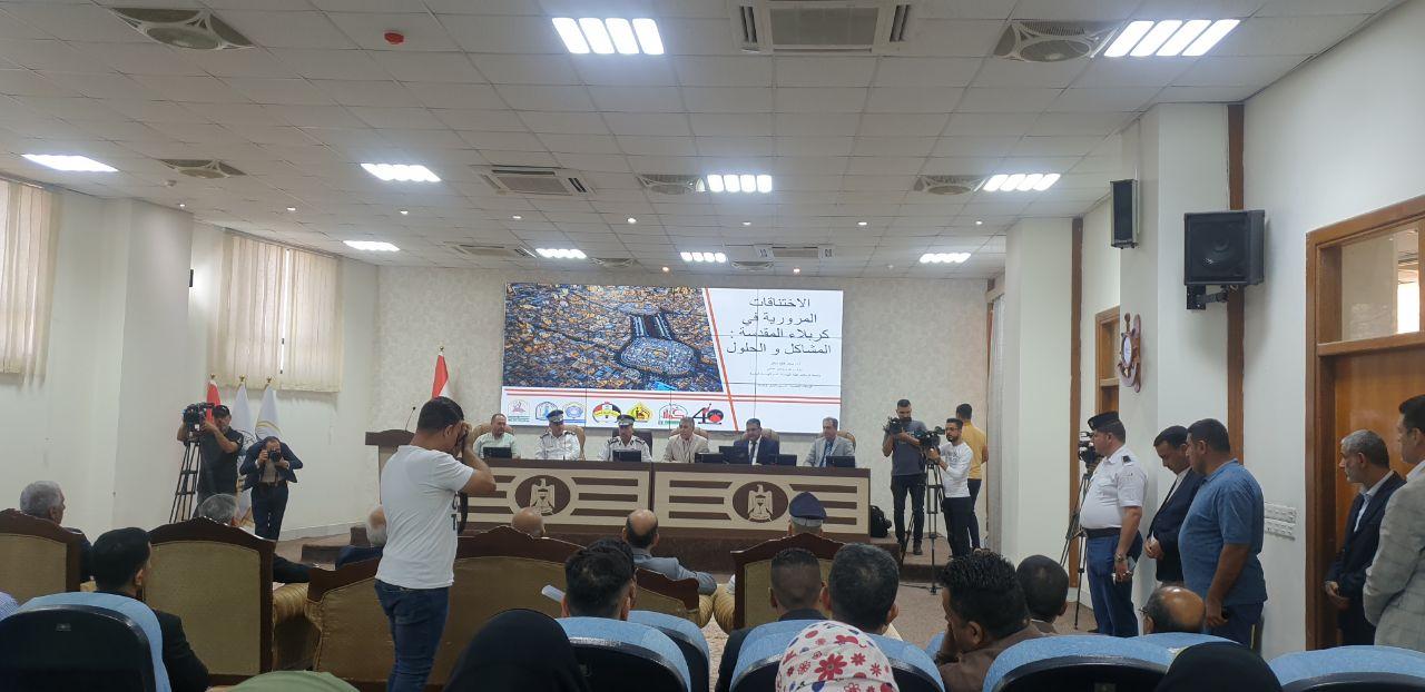 وفد مركز كربلاء للدراسات والبحوث يحضر ورشة عمل تخص الاختناقات المرورية