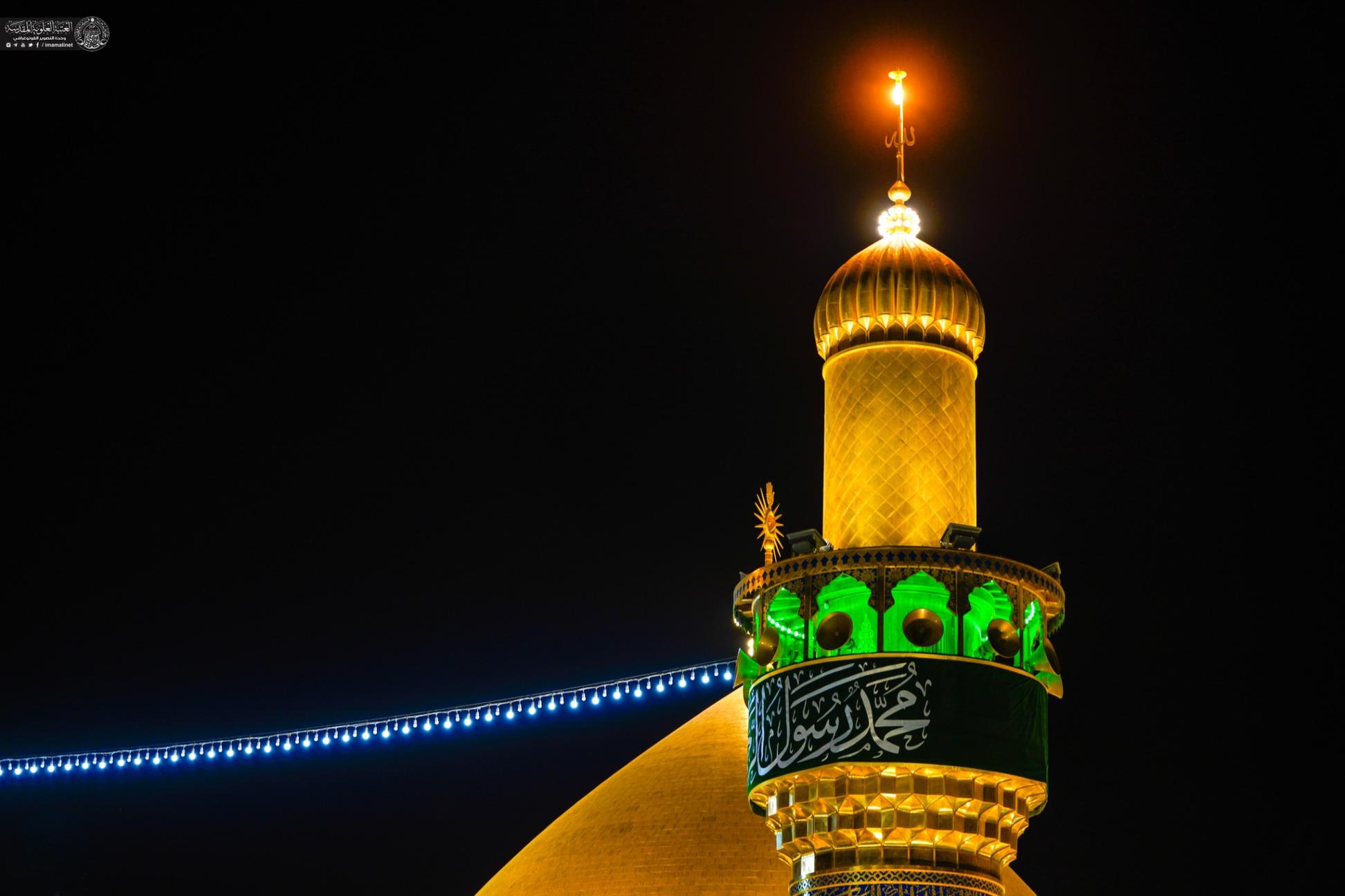 صورة إضافية