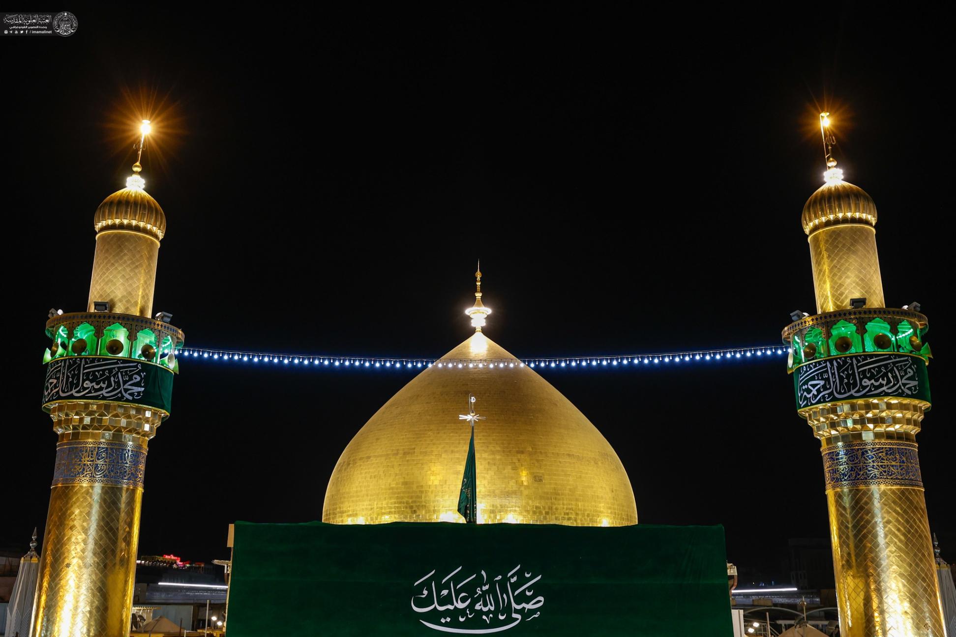 صورة إضافية