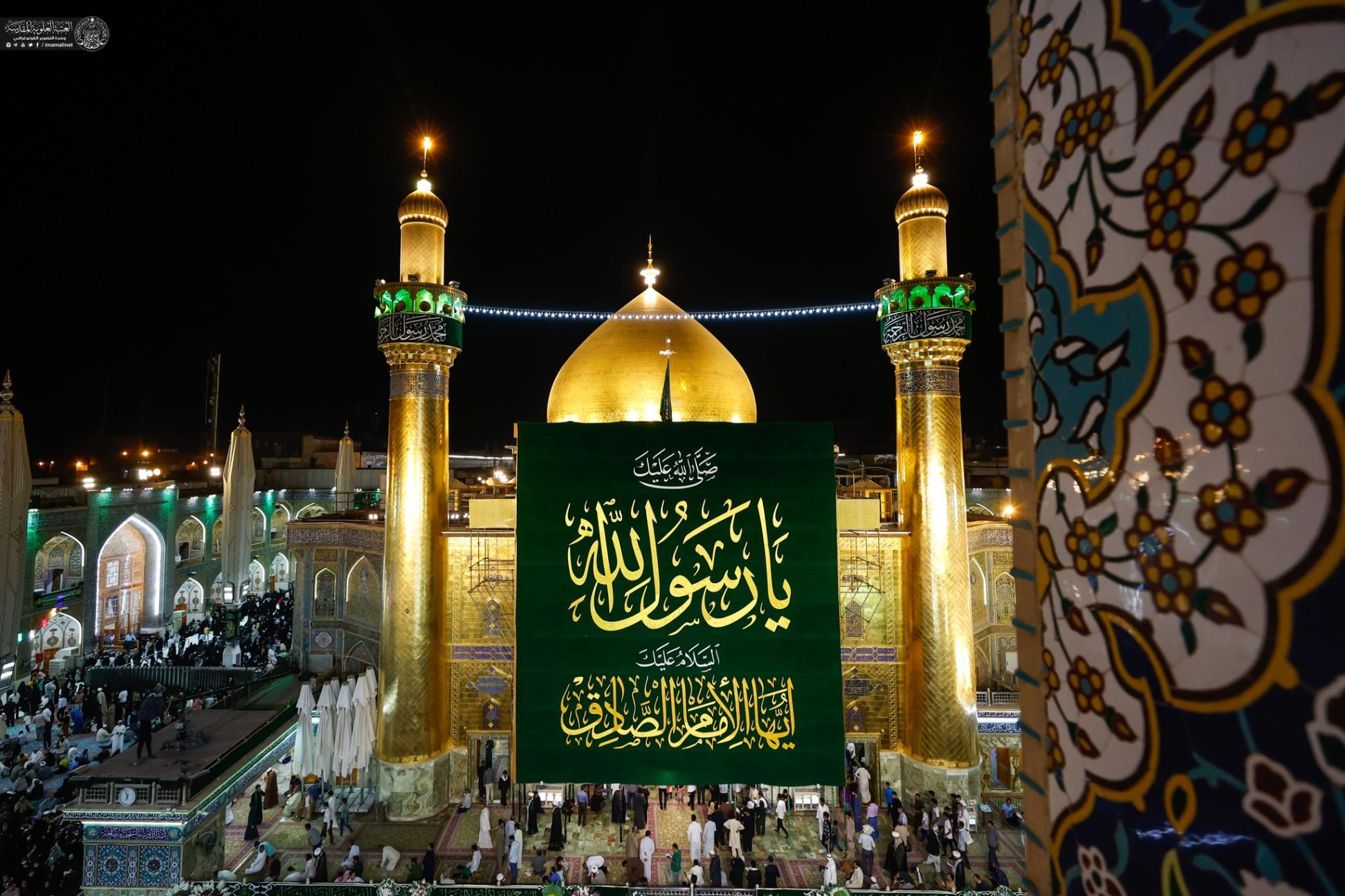 صورة إضافية