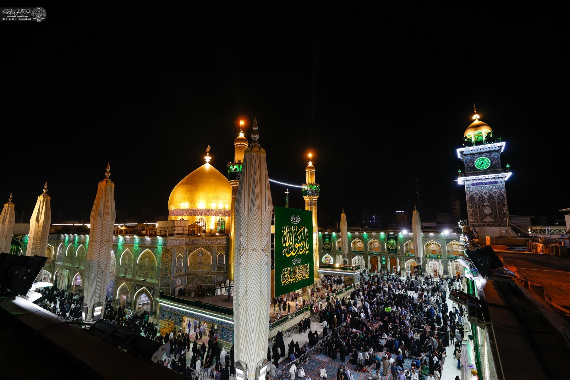 صورة إضافية