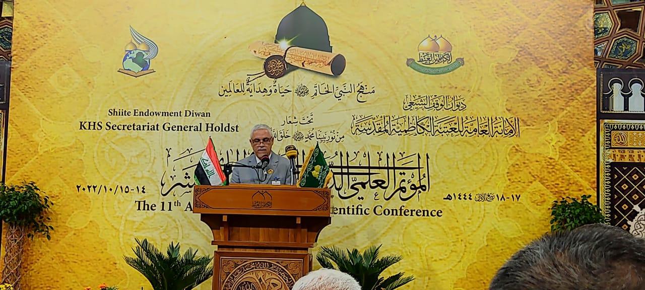 بدعوةِ كريمة من الأمانة العامة للعتبة الكاظمية المقدّسة .. مركز كربلاء يشارك في حضور المؤتمر العلمي الدولي الحادي عشر