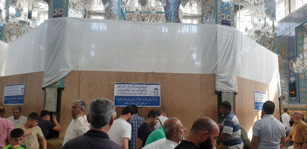 صورة إضافية