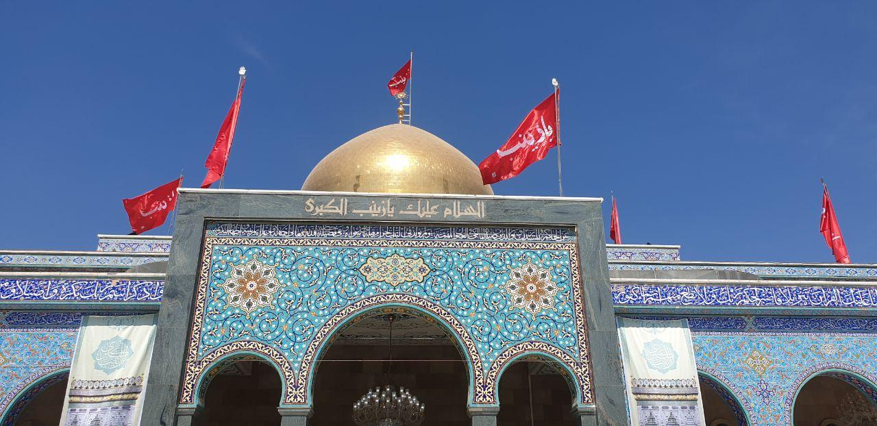 صورة إضافية
