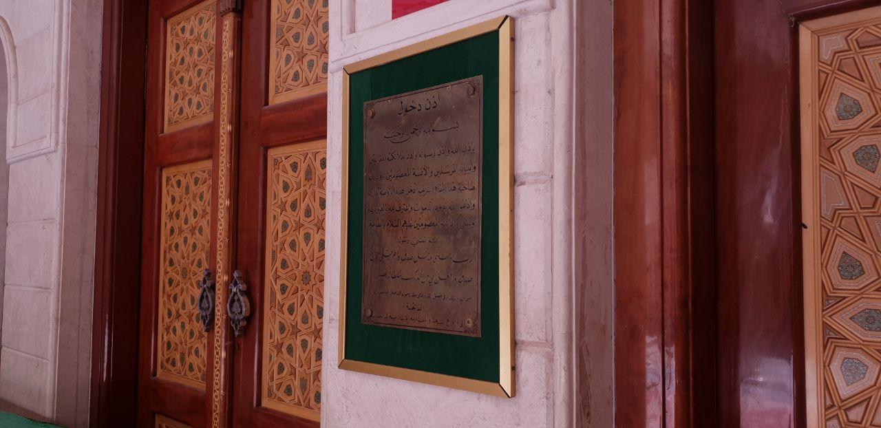 صورة إضافية