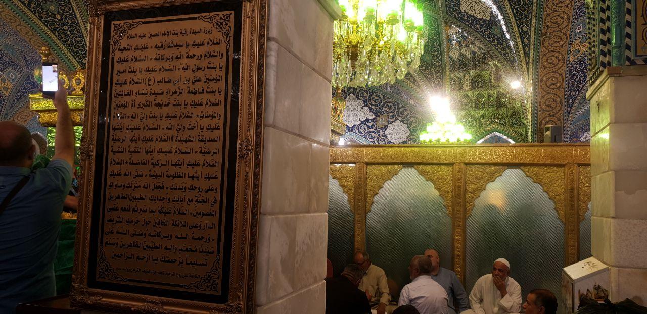 صورة إضافية