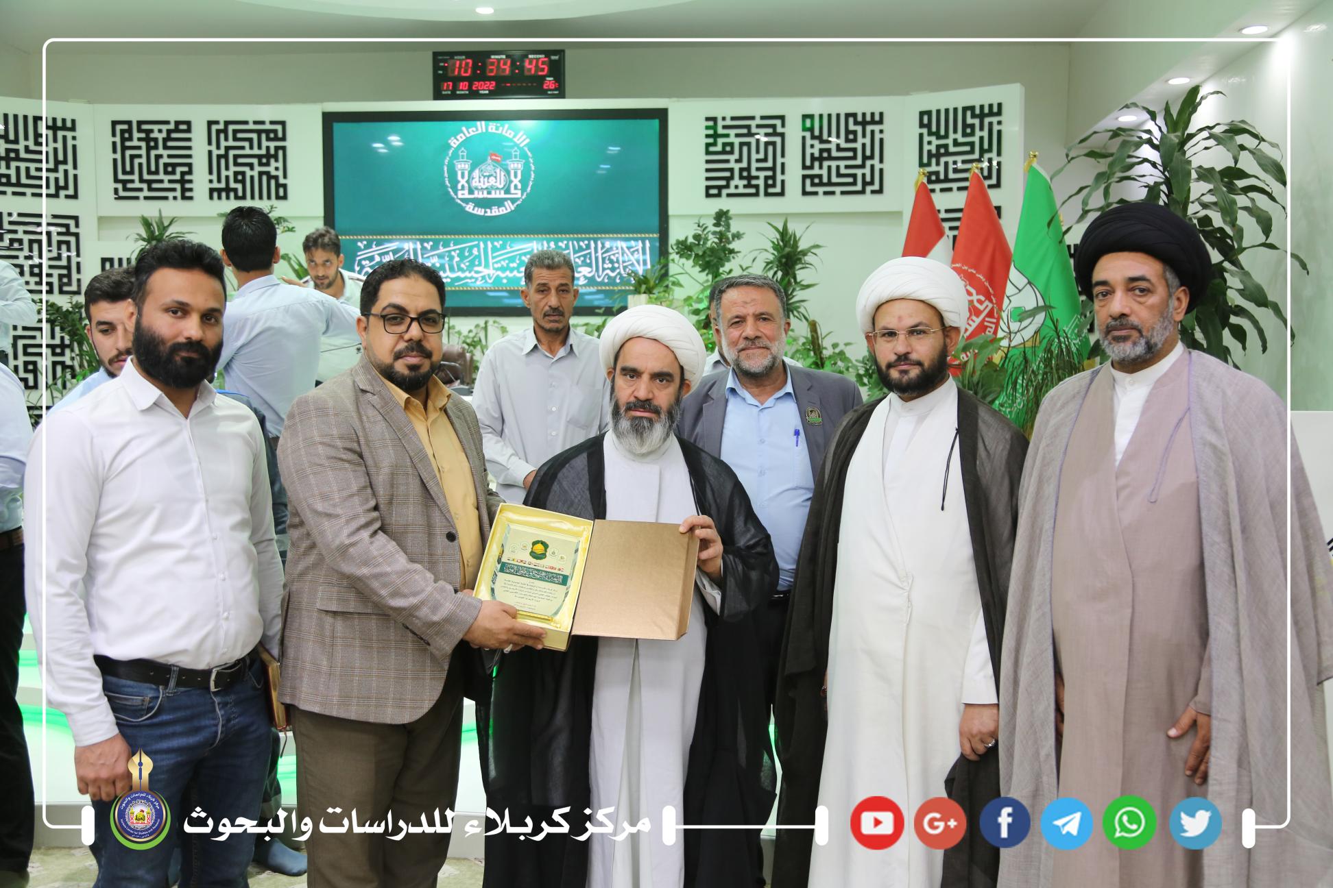 تثميناً للجهود المبذولة في نجاح نشاطات مركز كربلاء للدراسات والبحوث .. إدارة المركز تكرّم المساهمين في جولة ميدانية