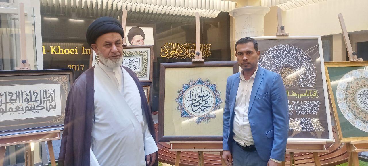 بدعوةٍ كريمة من اكاديمية البلاغي .. مركز كربلاء يشارك في حضور حفل ذكرى المولد النبوي الشريف في دار العلـم للإمـام الـخـوئي (قـدس سـره الشريف)