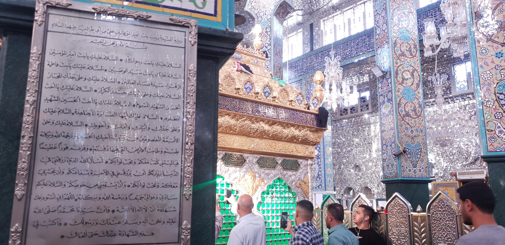 صورة إضافية