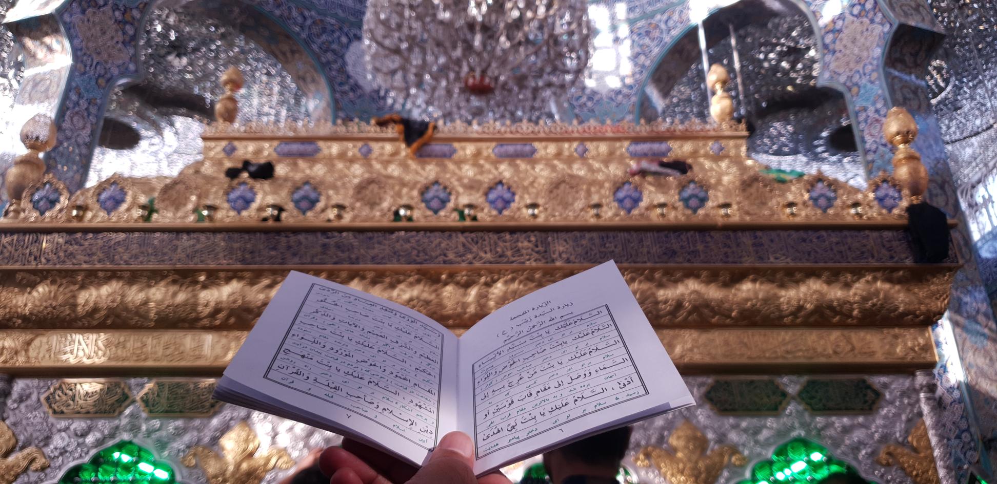 صورة إضافية