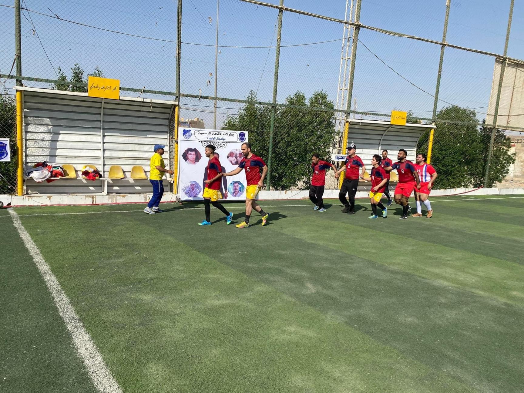 صورة إضافية