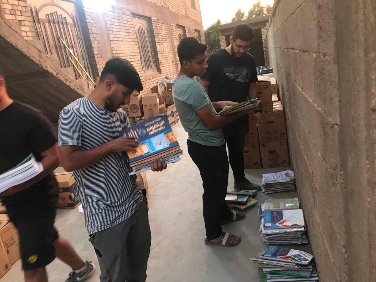 صورة إضافية