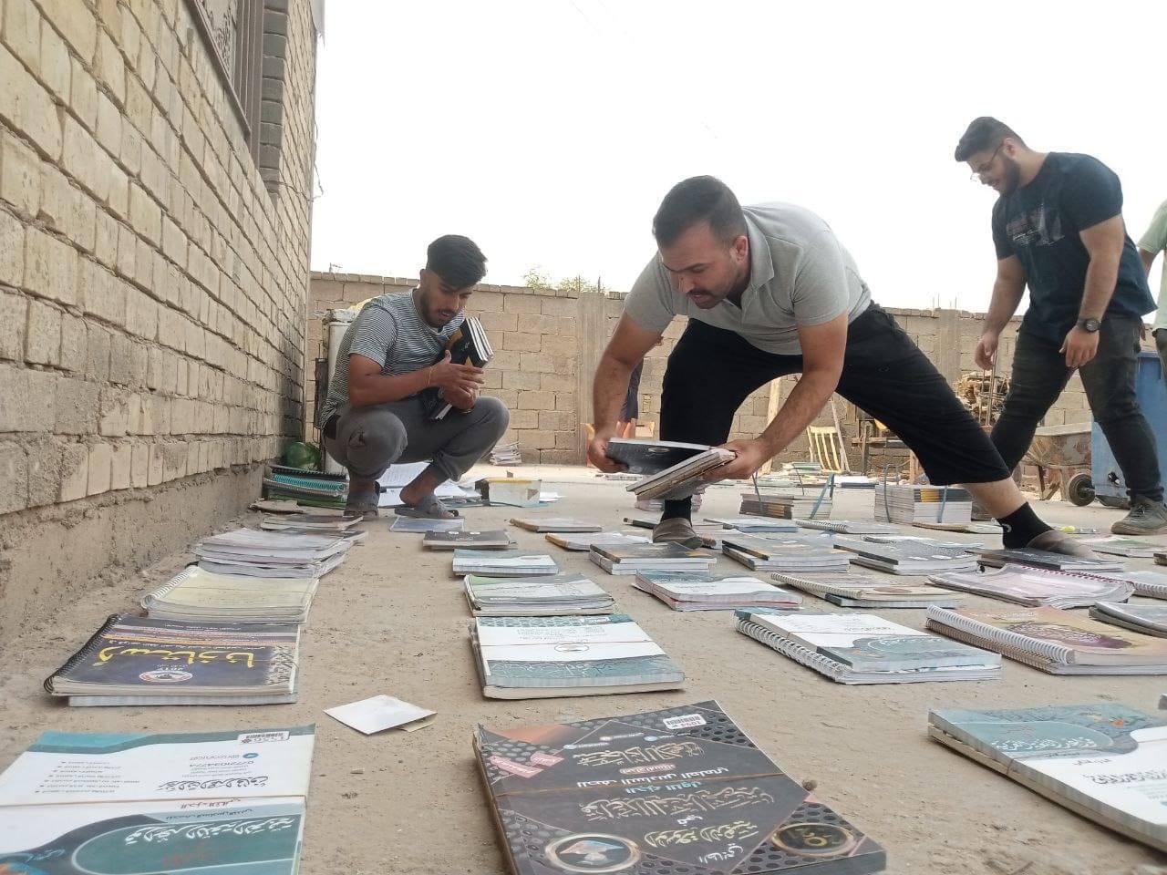 صورة إضافية