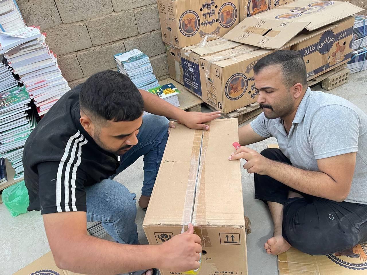 صورة إضافية