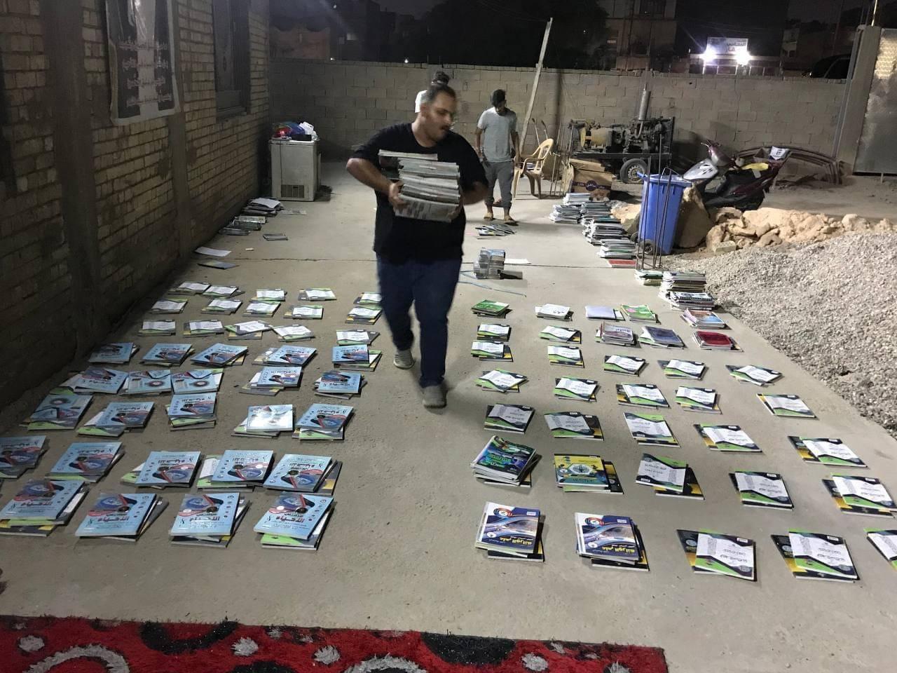 صورة إضافية