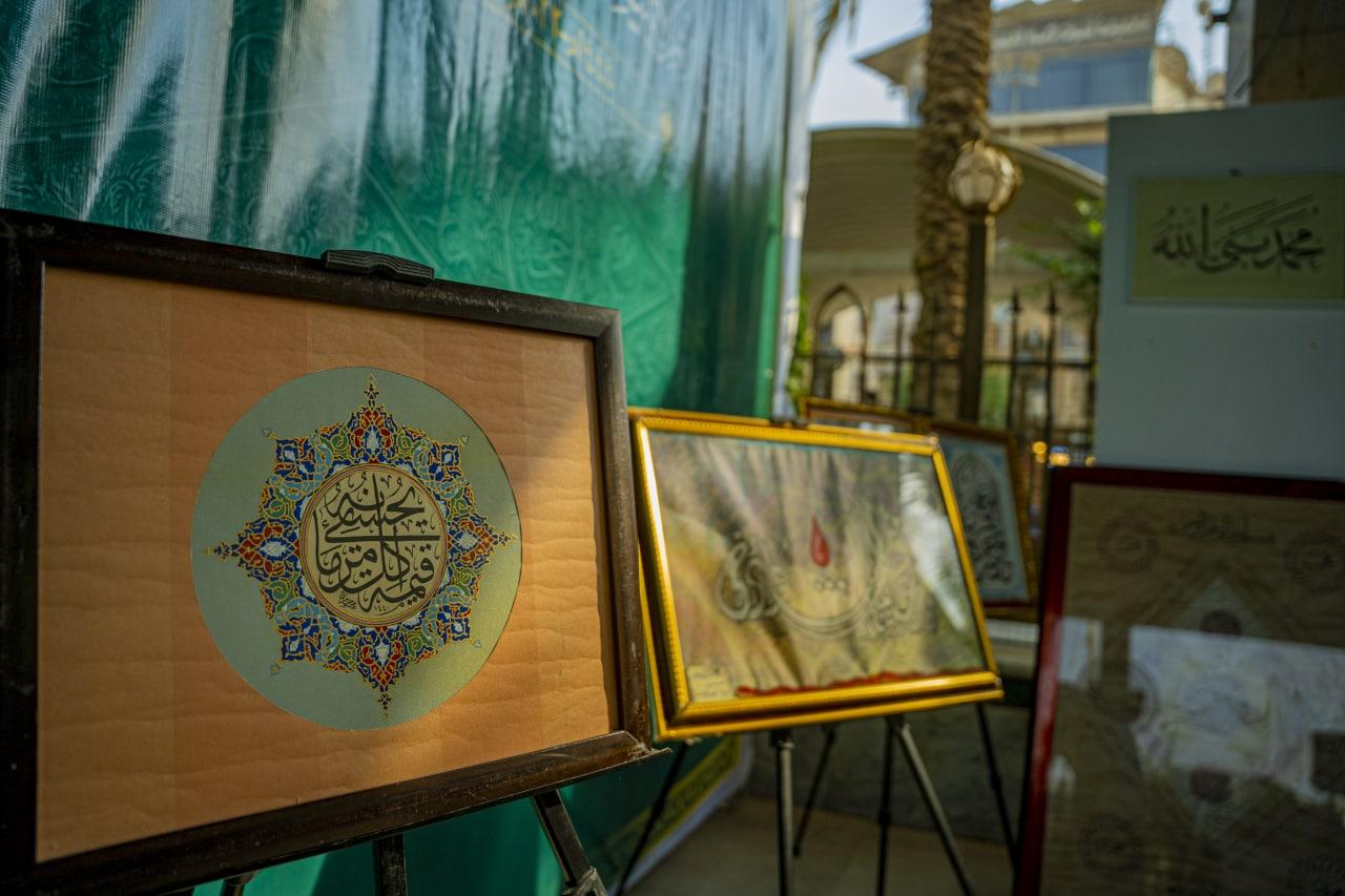 صورة إضافية