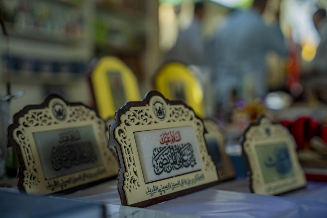صورة إضافية