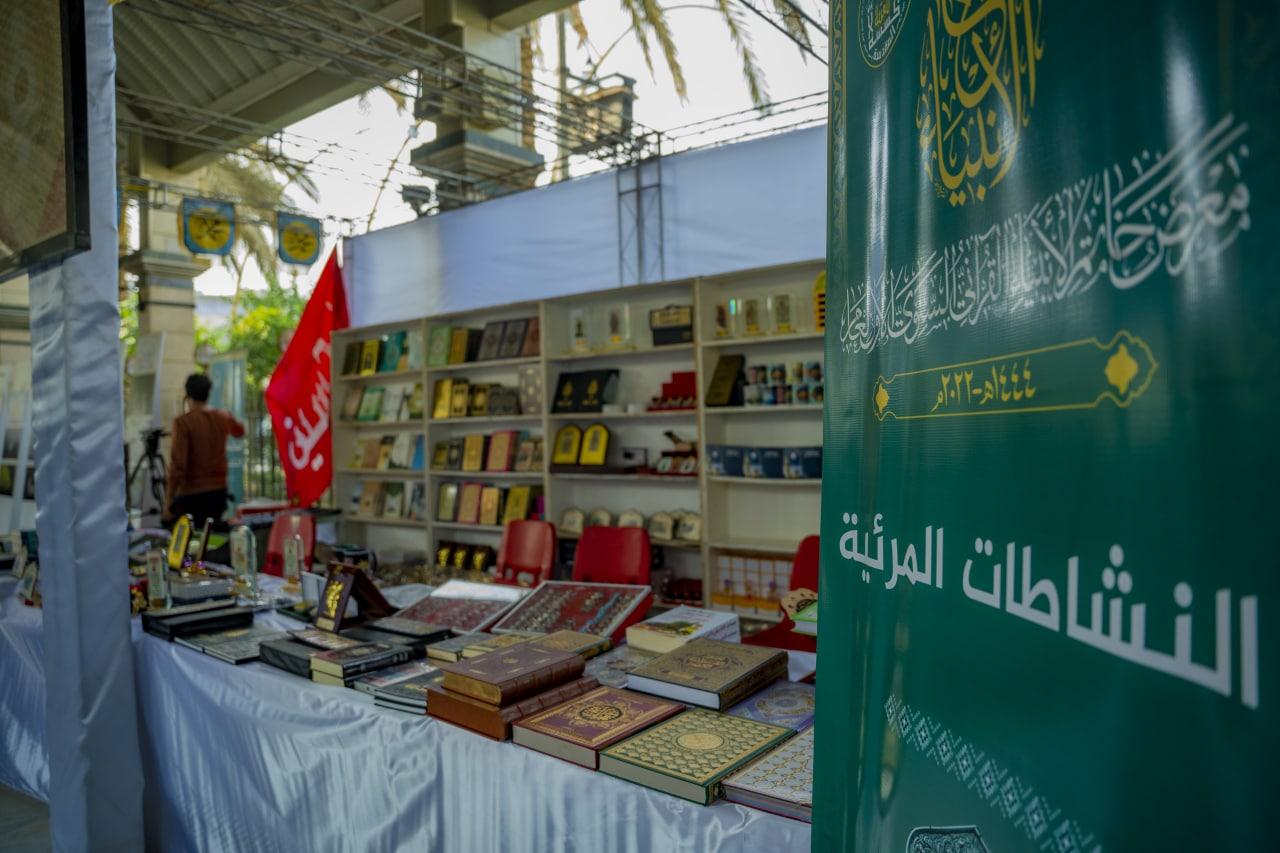 صورة إضافية