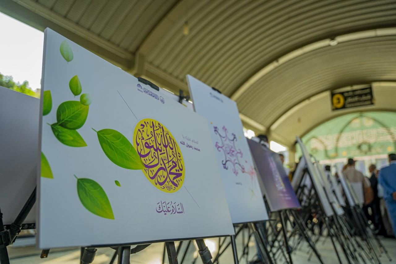 صورة إضافية