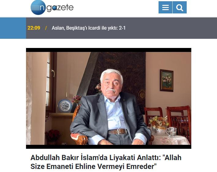 أكاديمي تركي: الهدف من موقعة كربلاء هو إنهاء الإسلام المُمثَل بالحسين!!
