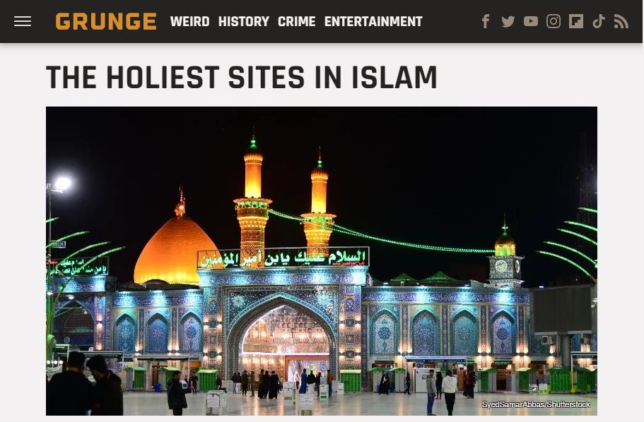 تقرير عالمي يصنّف كربلاء كأحد أقدس الأماكن في الإسلام
