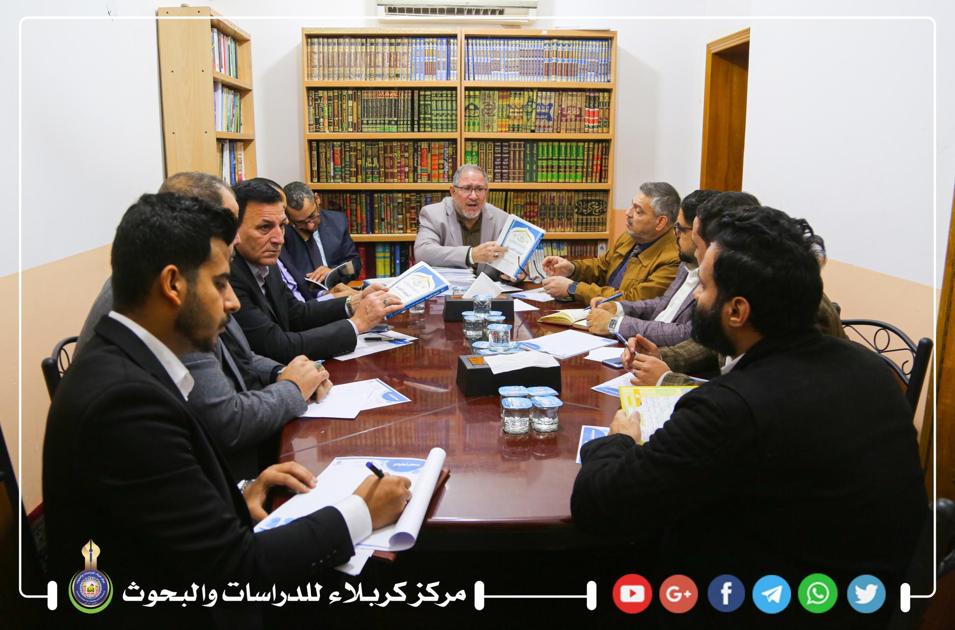 إدارة مركز كربلاء للدراسات والبحوث تناقش الاستعدادات النهائية لوقائع المؤتمر العالمي لأحياء تراث علماء كربلاء