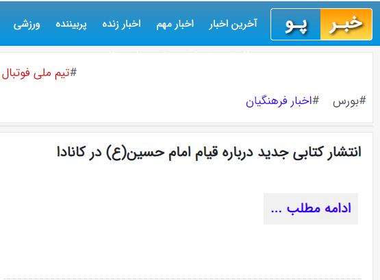 صورة إضافية