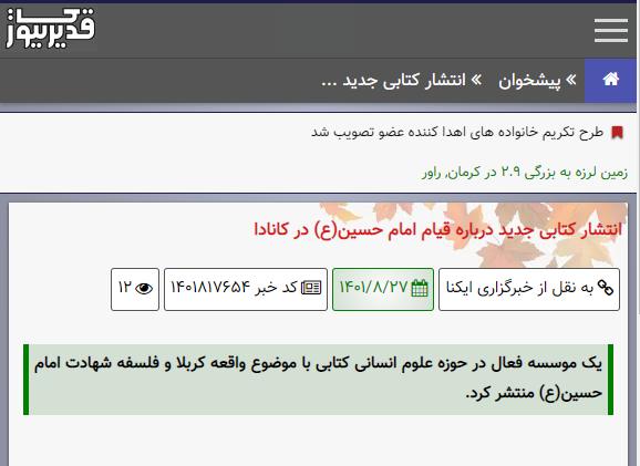 صورة إضافية
