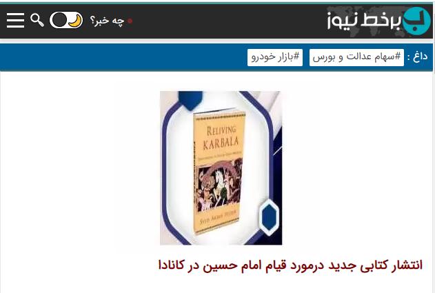 صورة إضافية