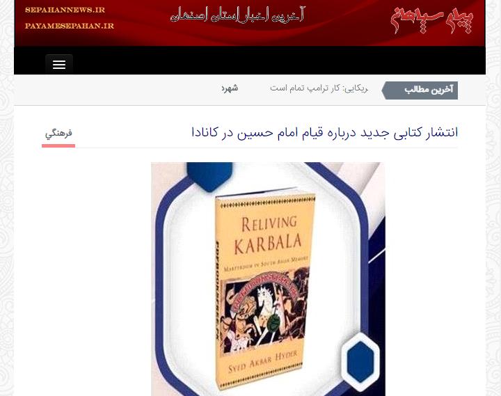 صورة إضافية