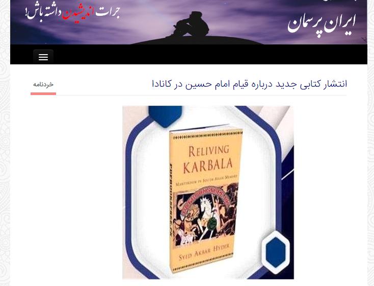 صورة إضافية