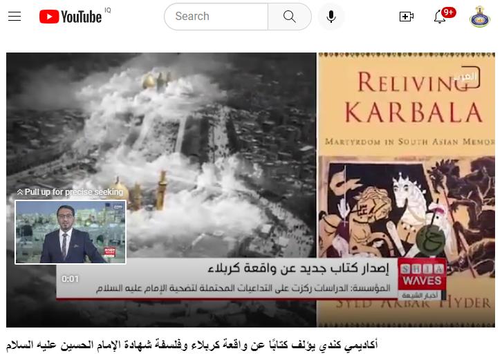 صورة إضافية