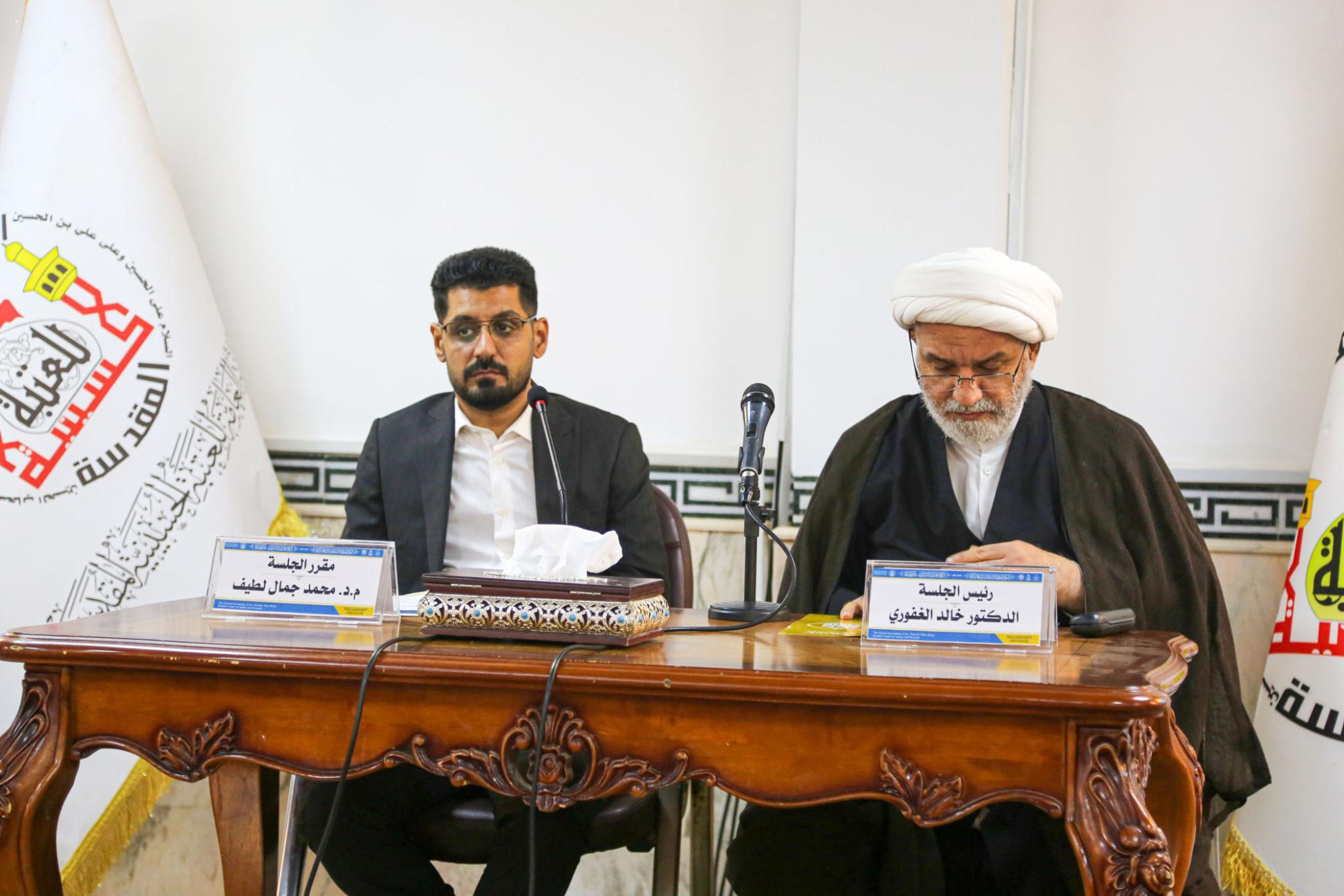 عشرات البحوث العلمية يناقشها باحثون من خارج العراق خلال الجلسة المسائية لليوم الاول لمؤتمر احياء تراث علماء كربلاء