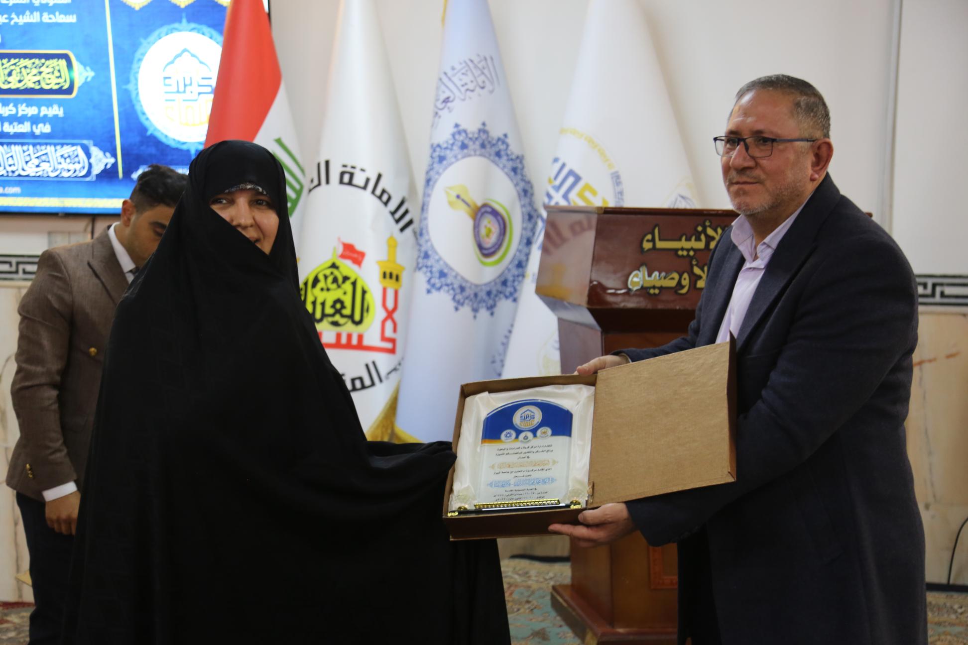 صورة إضافية