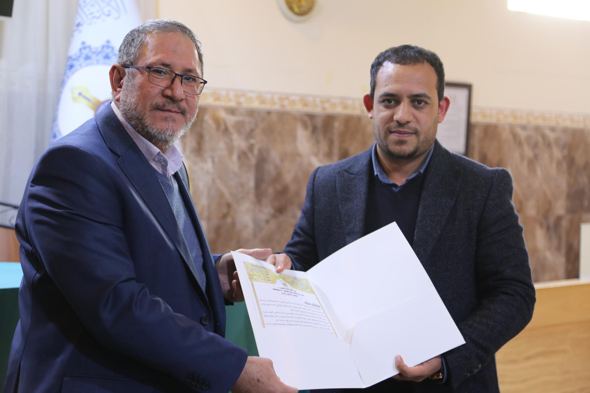 صورة إضافية