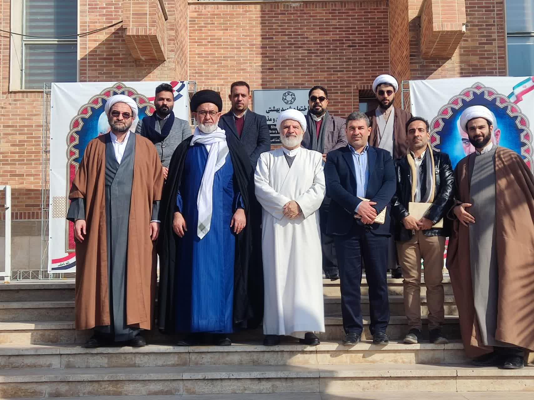 لتطوير العلاقات الثنائية بين الجانبين .. وفد مركز كربلاء للدراسات والبحوث يزور جامعة الأديان والمذاهب في إيران