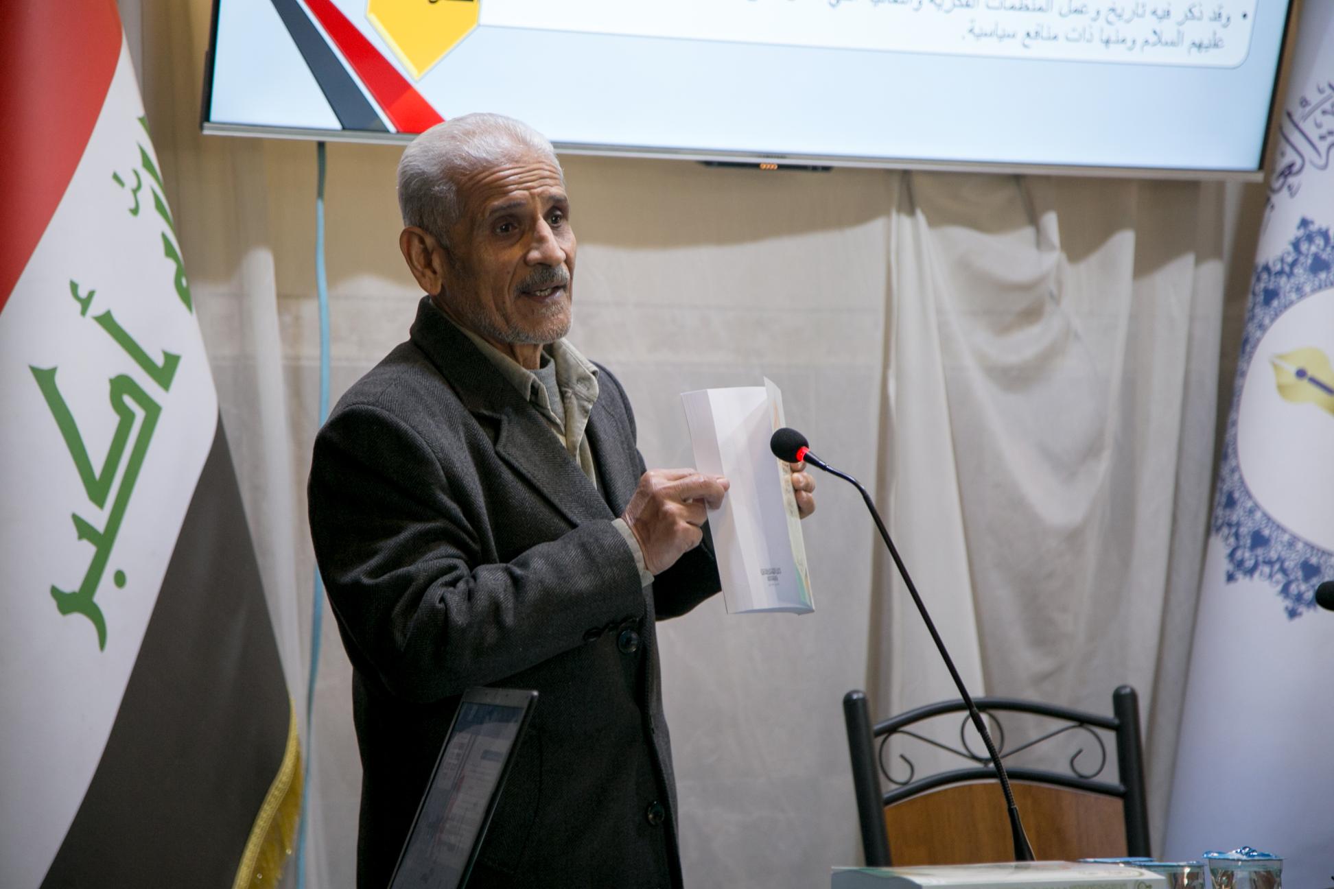 صورة إضافية