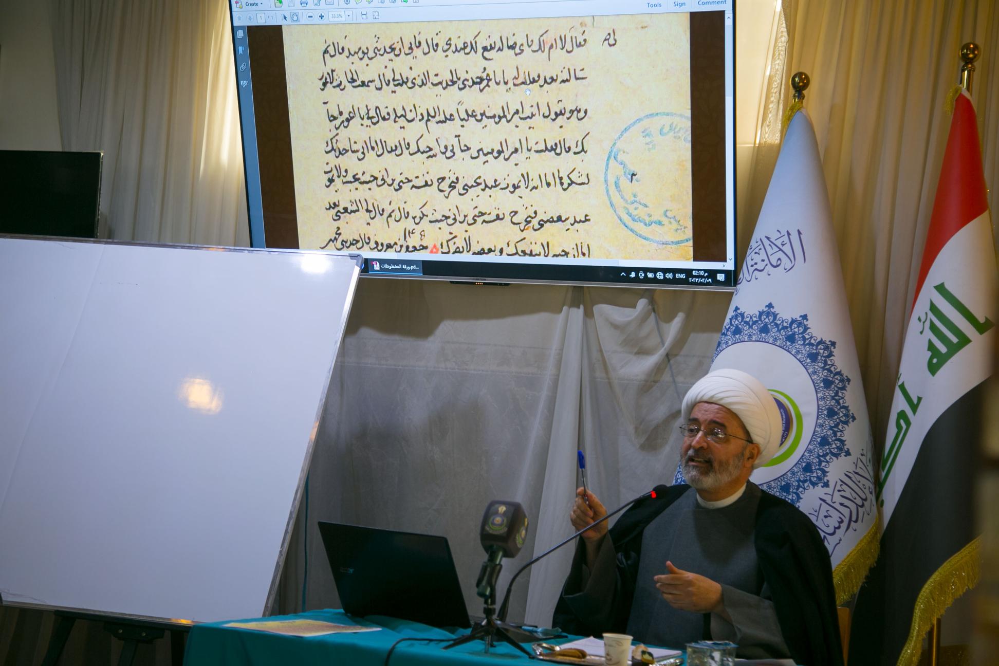 لليوم السابع على التوالي .. استمرار الدورة العلمية الخاصّة بتحقيق المخطوطات التي ينظمها مركز كربلاء للدراسات والبحوث