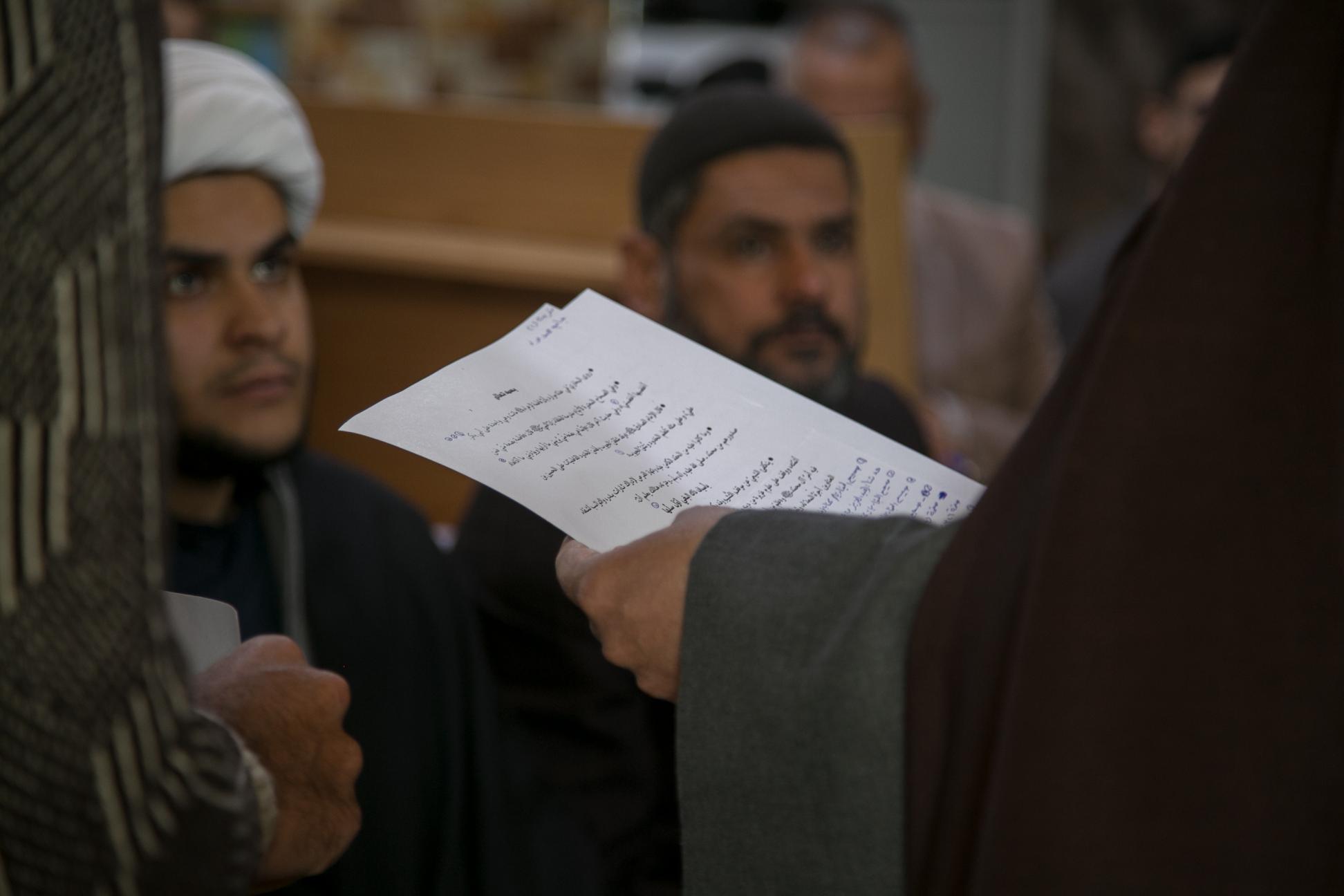 صورة إضافية