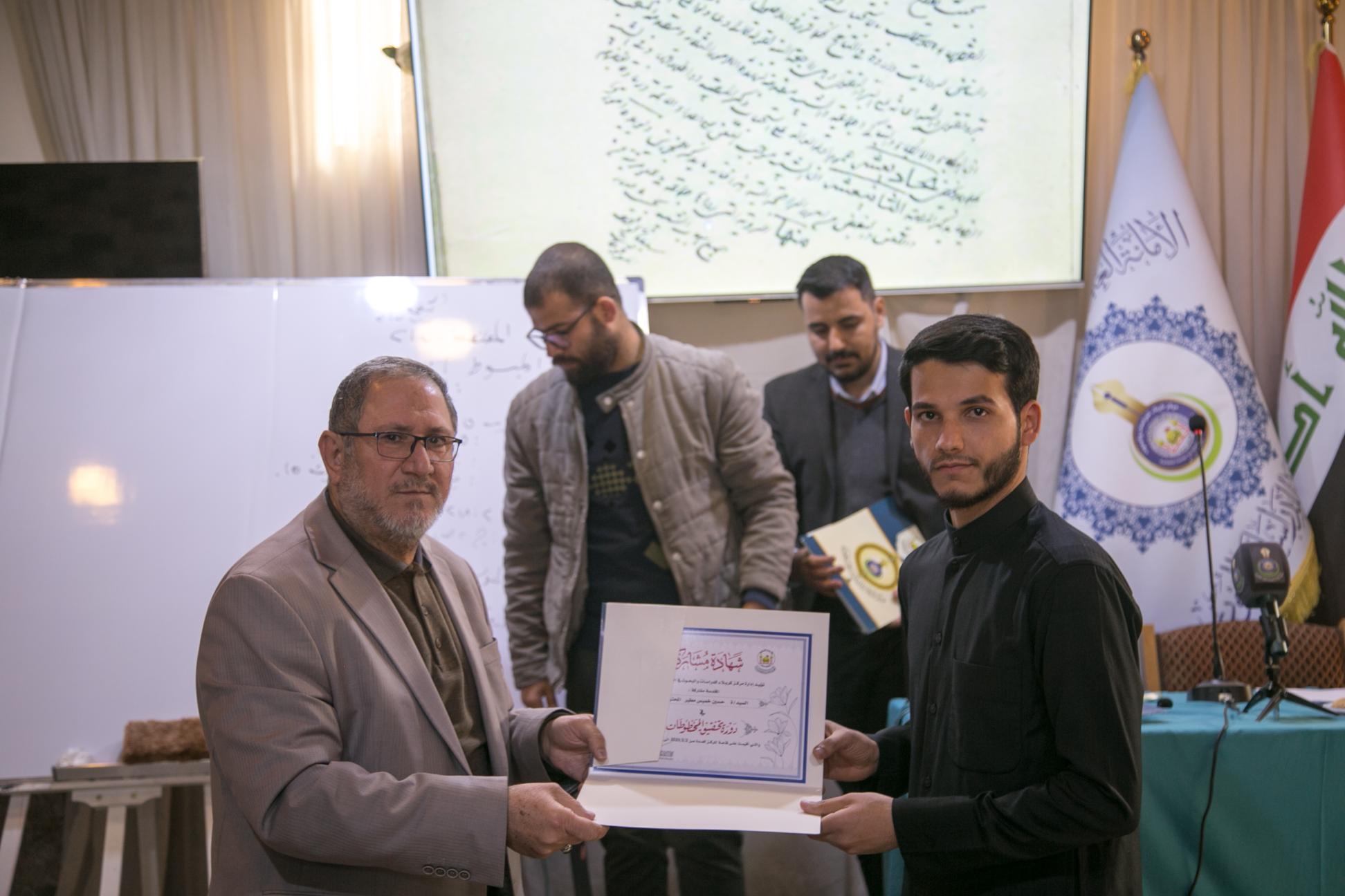 صورة إضافية