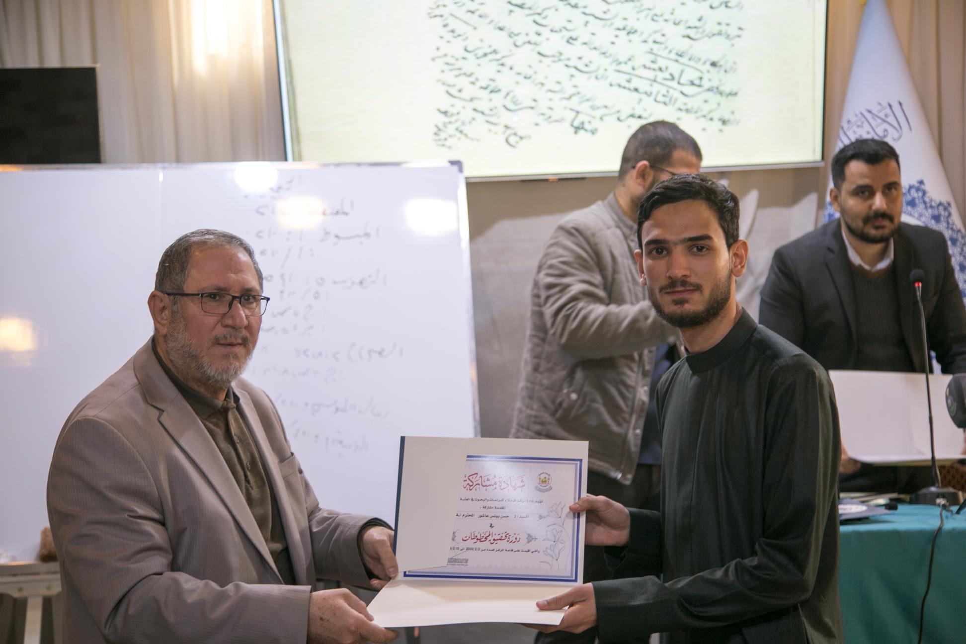 صورة إضافية