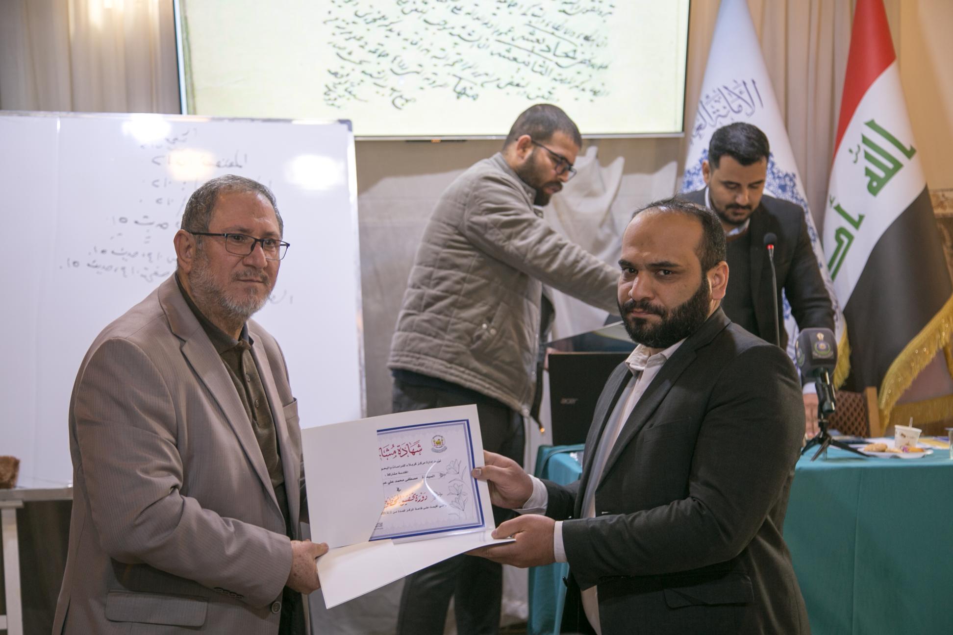 صورة إضافية