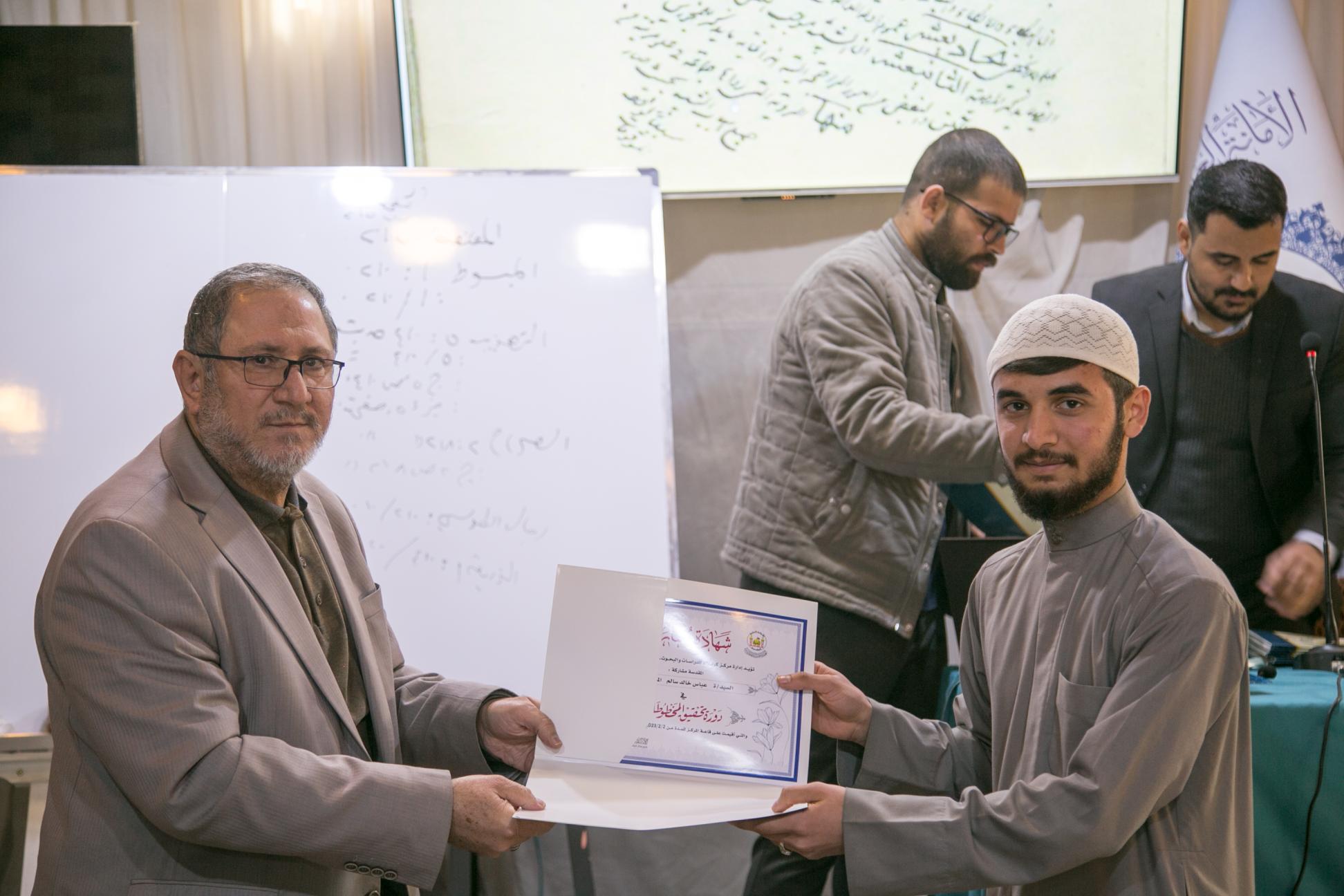 صورة إضافية