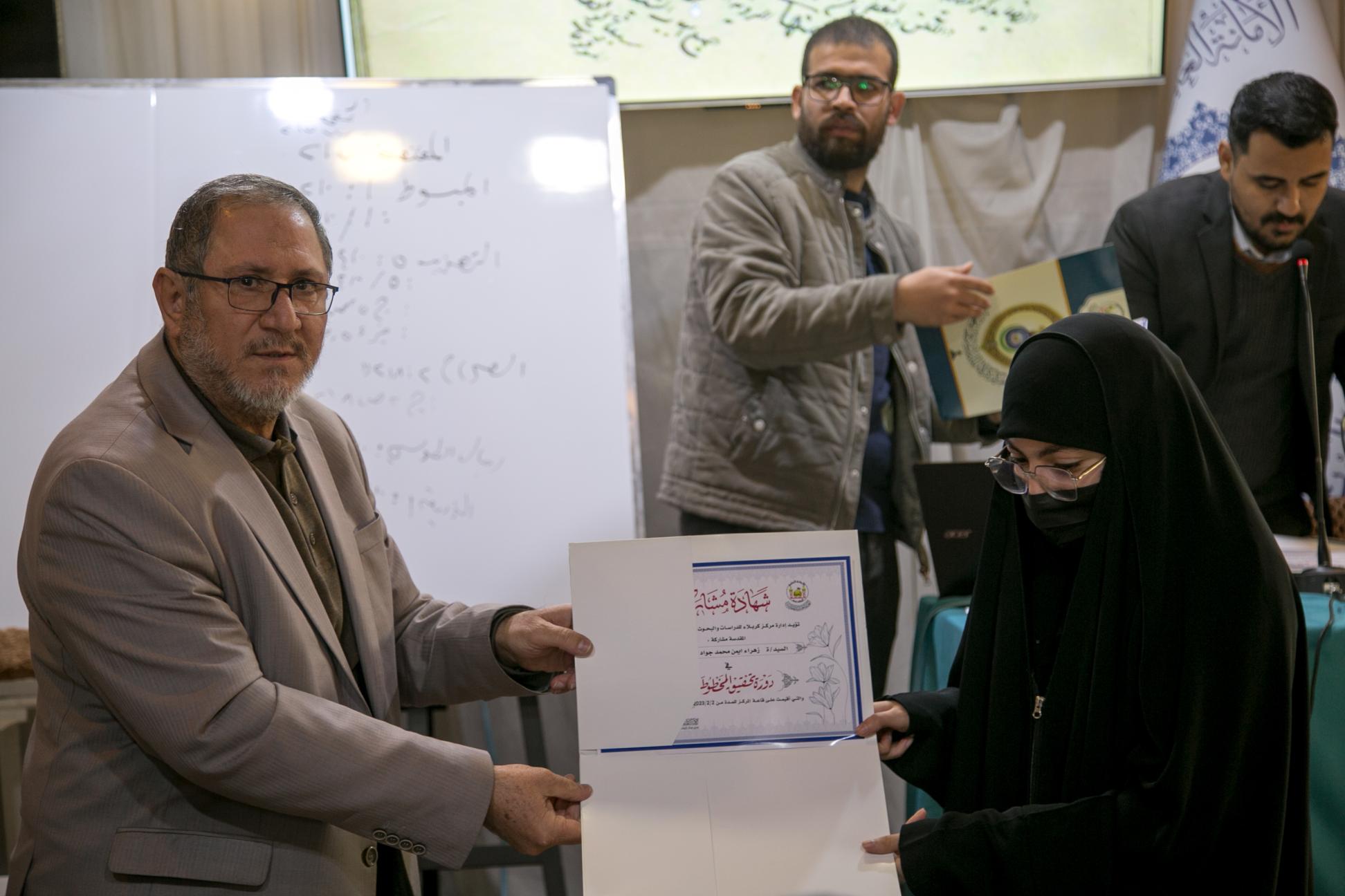 صورة إضافية
