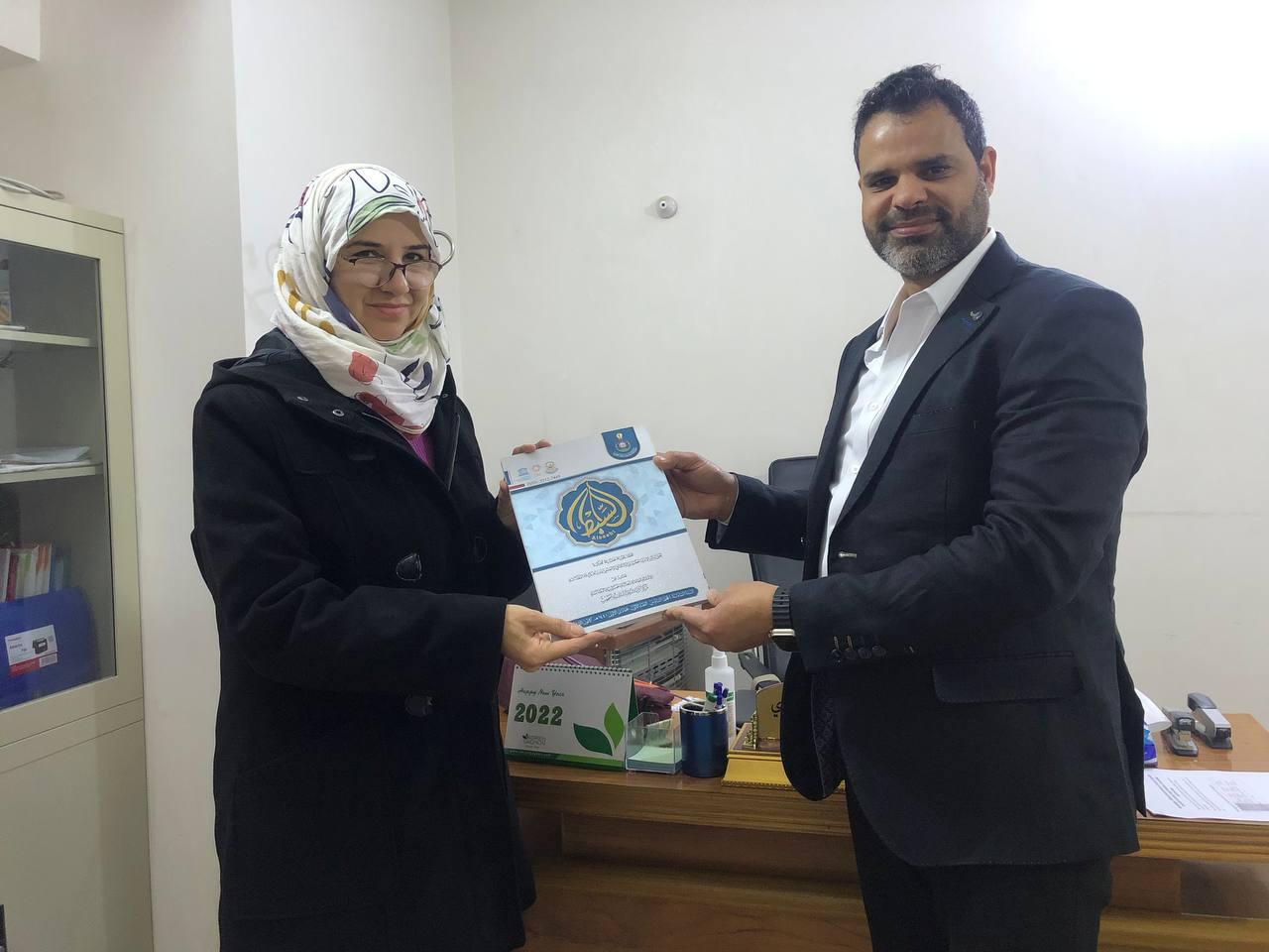 صورة إضافية