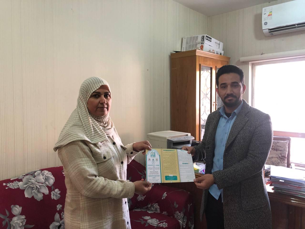 صورة إضافية