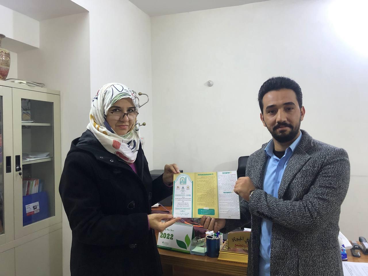 صورة إضافية