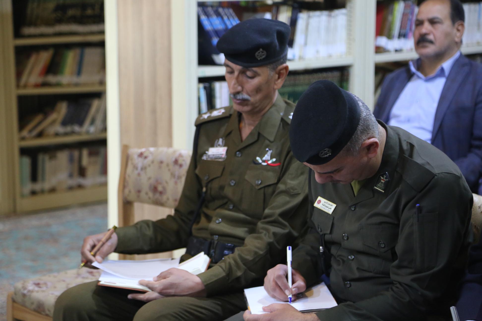 صورة إضافية